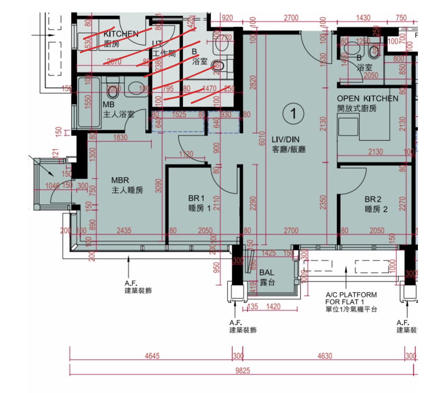 粉嶺 One Innovale-室內設計 装修 傢俬訂造 - Taste Interior Design