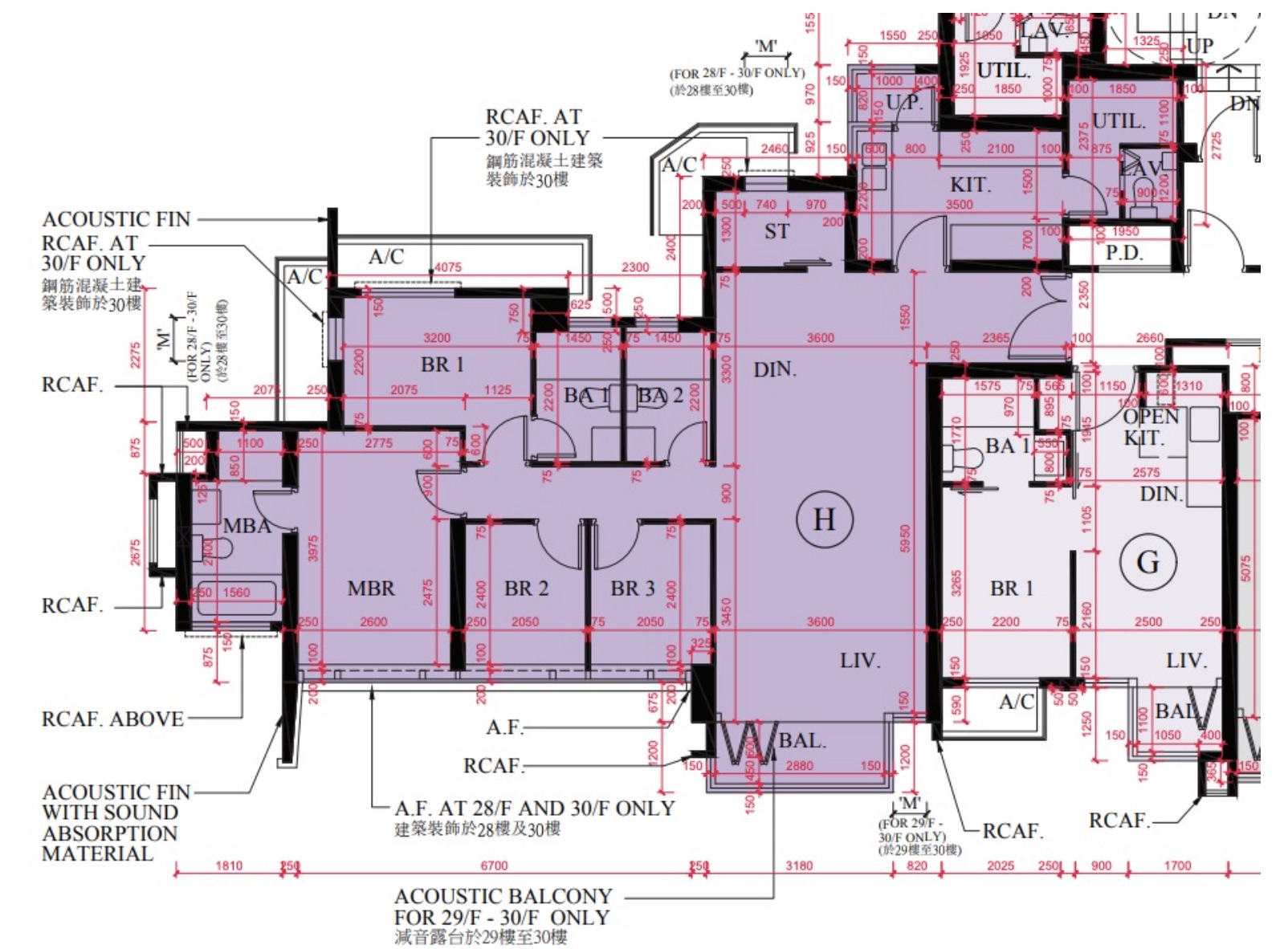 元朗 THE YOHO HUB -室內設計 装修 傢俬訂造 - Taste Interior Design